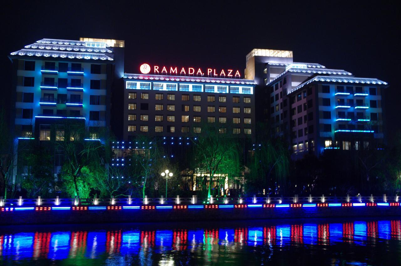 Ramada Casa Hotel 양저우 외부 사진